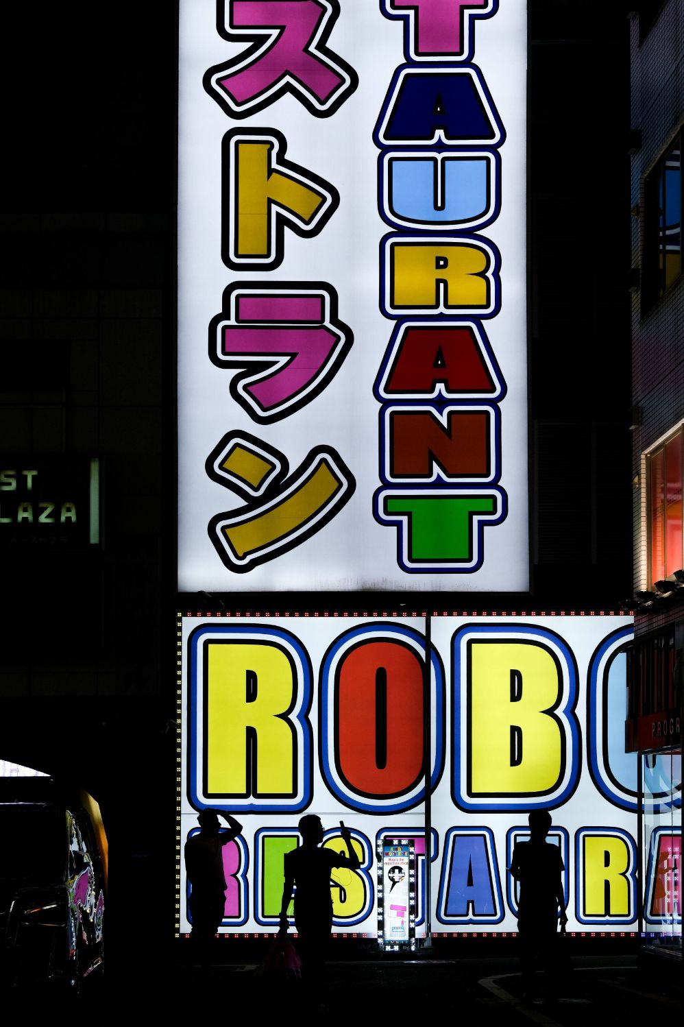 Robot restaurant is well known tourist attraction but the neon sign placed outside is equally worth taking pictures.
